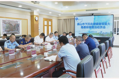 佛山市消防救援支隊督導(dǎo)組下沉順德區(qū)北滘鎮(zhèn)督導(dǎo)重大隱患排查整治工作