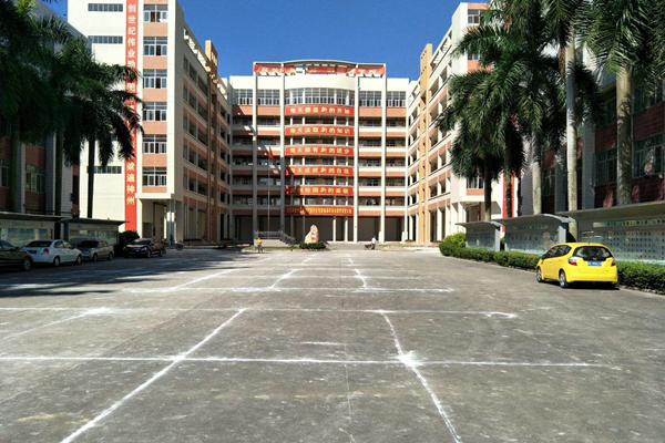 茂名學(xué)校消防改造工程項目 茂名學(xué)校消防改造工程項目
