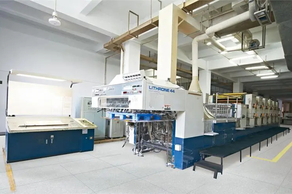 汕頭印刷包裝工廠消防改造工程項(xiàng)目 汕頭印刷包裝工廠消防改造工程項(xiàng)目